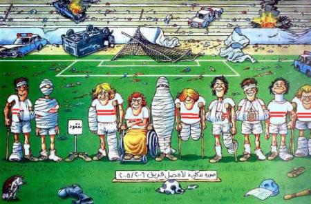 l'ékip de l'année 2005/2006